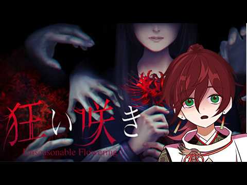 ローレン・イロアス / Lauren Iroas【にじさんじ】