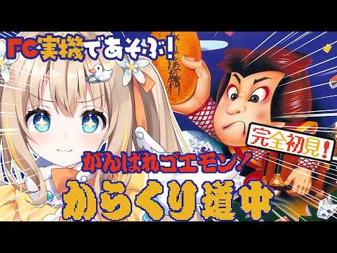 Ahiru Ch. 綿宮あひる