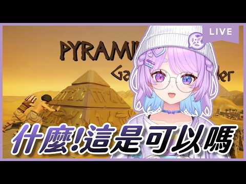 Moondogs ch. 幻月