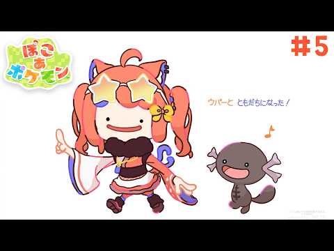猫屋敷美紅 / Nekoyashiki Miku【にじさんじ】