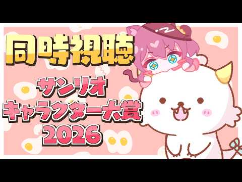 Matsuri Channel 夏色まつり