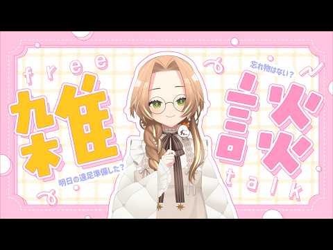 ブランク・ウリカ - Blanc Ulica -
