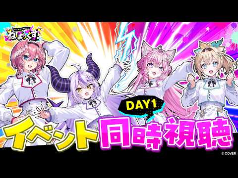 Lui ch. 鷹嶺ルイ - holoX -