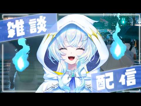 幽音しの Shino Channel - ななしいんく