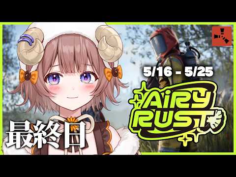 マル・ナナモナ / Maru Nanamona