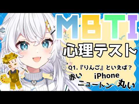 氷猫みう