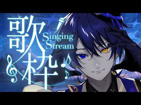 鴉紋ゆうく / Amon Yuuku