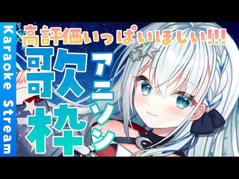 Shairu.chしゃいる