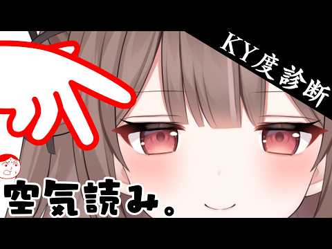 頼州うめる -Umeru Ch- 【PinkPunkPro】