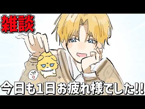 エクス・アルビオ -Ex Albio-