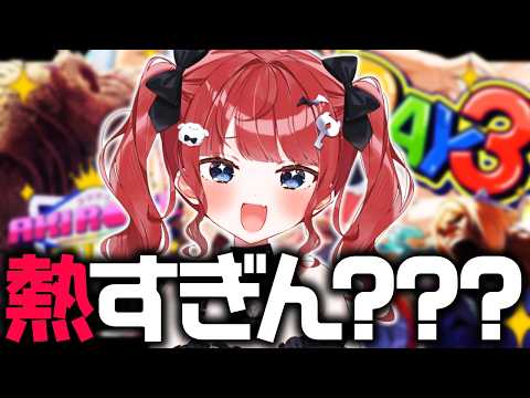 もう一度だけVTuberやってもいい? 🅥