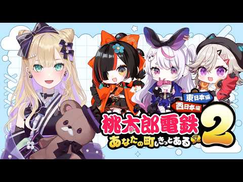 胡桃のあ