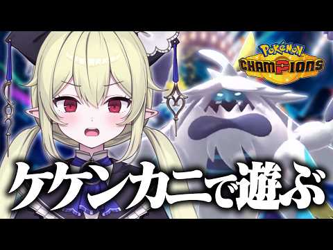 ロロ・オリフィス / Lolo Orifice