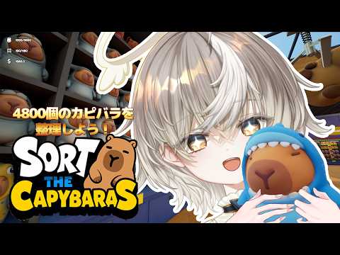 アズリ / Azri【ななしいんく】
