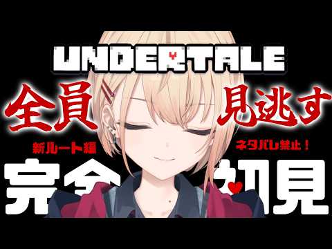 水面まどか / Minamo Madoka 【にじさんじ】