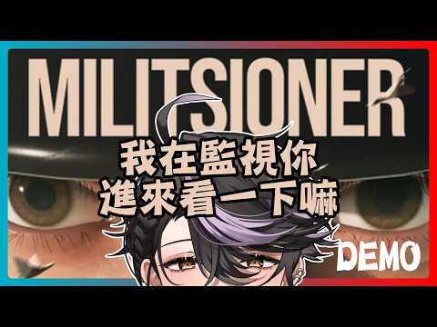 穆克蕗 Mukuru