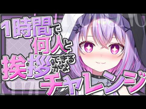 黎乃鈴 -Kurono Suzu-