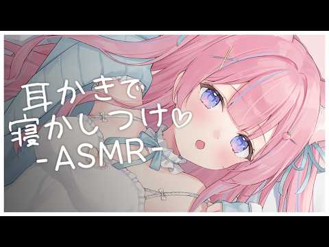 苺氷えな-itigori ena-