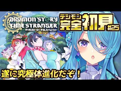 ユノ・ミハナダ / Yuno Mihanada