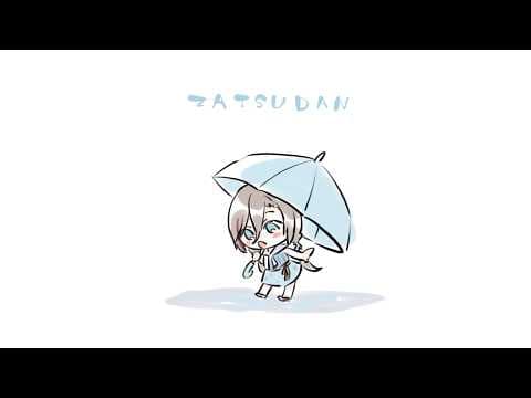 来栖 夏芽-kurusu natsume-【にじさんじ】