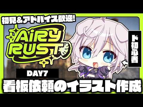 銀灰まお Mao Ch.