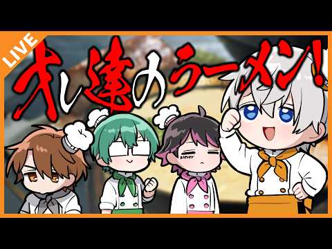 アベレージ / Average Channel