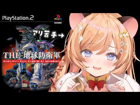 Pota Ch. 向日守ぽた