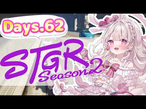 鏡愛しゅくり
