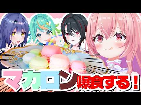 Rieru Ch. 我部りえる /あおぎり高校