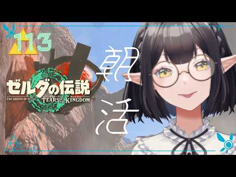 御来屋 久遠 -mikuriya 9on-