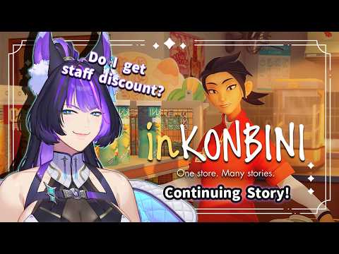 Working For That Staff Discount | Donothon Day18【inKONBINI】