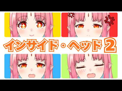ルル＝ルチカ / Luzyca
