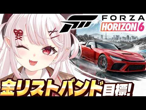 占都ちえる -Urato Chieru-