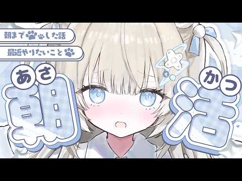 八千八ちう / Pachipa Chiu - UltraLMTM