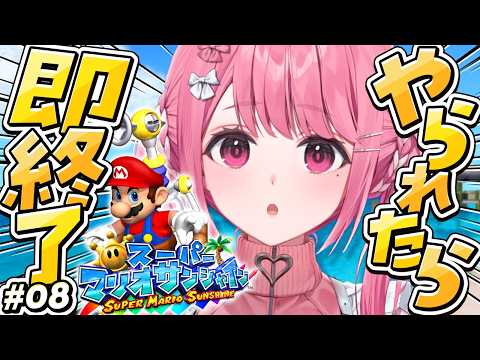 笹木咲 / Sasaki Saku