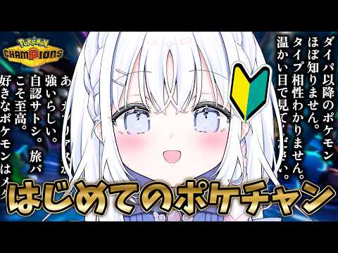 あいうらら / Urara Ai