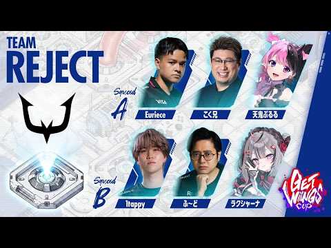 【APEX】GET WIIINGS CUP!!たぴさんとふーどさんと頑張るぞ❕