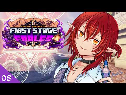Malim Cendari【FIRST STAGE PRODUCTION EN】