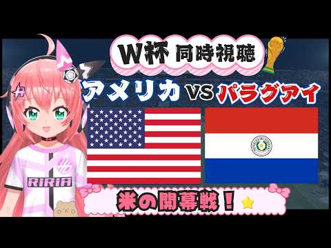 光りりあ【Riria Hikari Ch】