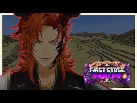 Ryzar Blazenfang【FIRST STAGE PRODUCTION EN】