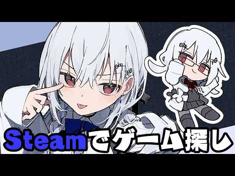 葉加瀬 冬雪 / Hakase Fuyuki