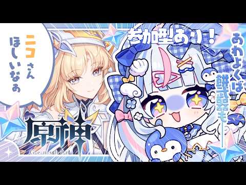 さんご。SangoCh.