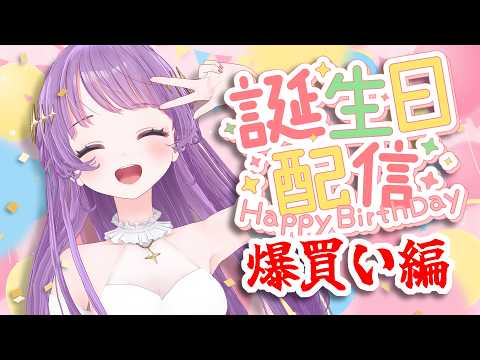 もちひよこ