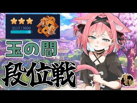 猫撫こぜに / Nekonade Kozeni
