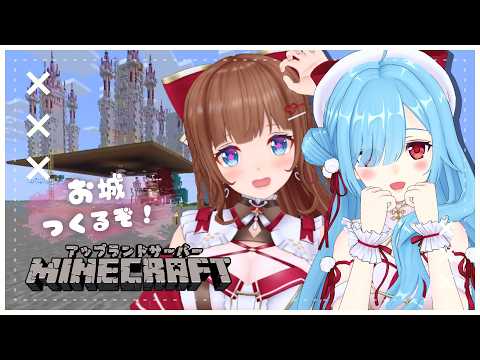 ヤマト イオリ