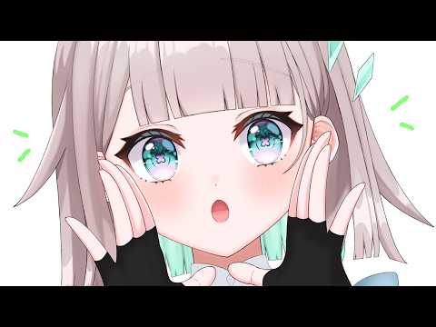 わっ