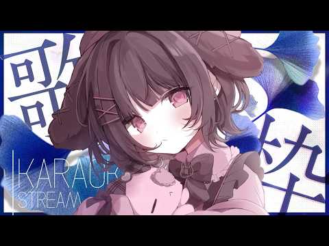 【歌枠】初見さん大歓迎❤元気いっぱいチャージ歌枠⚡️【#兎彷魂あみゅ #vtuber #shorts 】