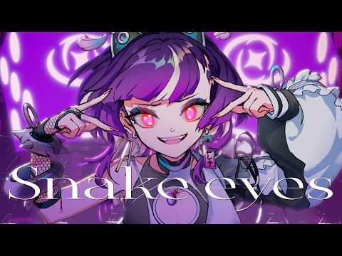 HAKOS BAELZ – SNAKE EYES (hololive EN) | EdoLena Cover