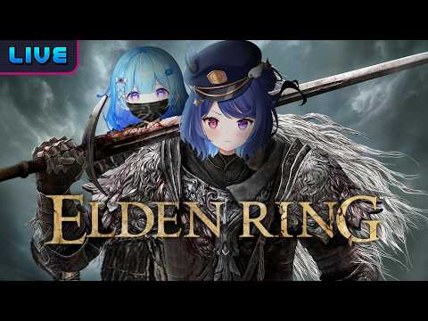 【ELDEN RING】วันแรกของผู้มัวหมอง ft. @JollyEstaa