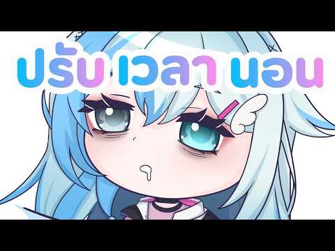 Zia Sylph Ch. / AStars Amakara